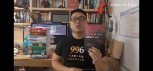 小能的第一个网页,有两张图哦-ICD空间