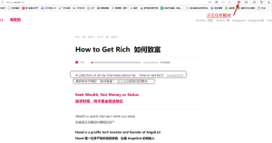纳瓦尔宝典的素材-ICD空间
