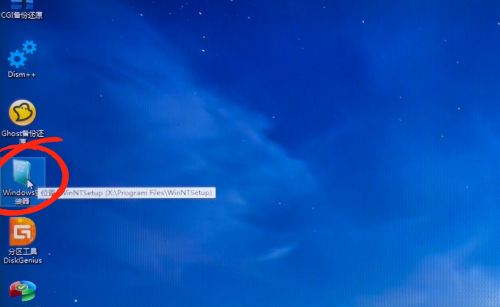 关于重装windows 11 - ICD空间-ICD空间