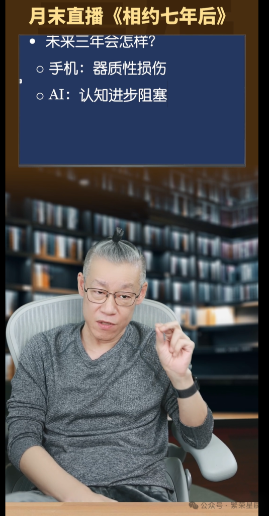 微信图片_2025-11-03_110648_690